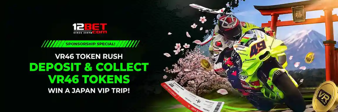 12B Sports VR46 Media 2
